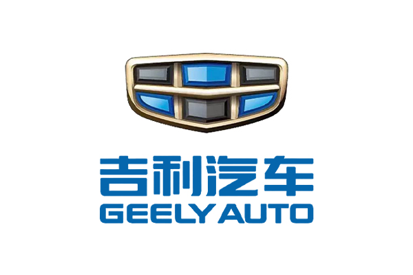 吉利汽車