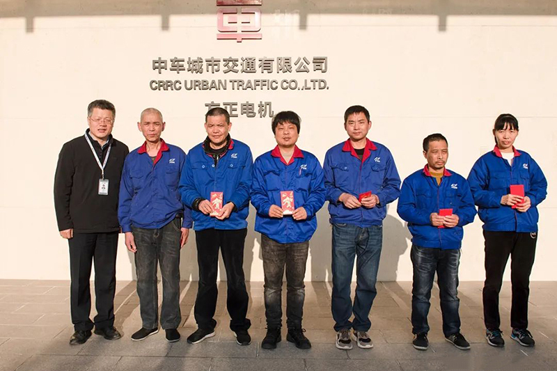 方正電機(jī)舉行慰問貧困員工活動